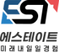 EST 에스테이트 미래내일일경험
